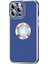 Apple iPhone 12 Pro Max - Uyumlu Kongo Kapak-Lacivert 1
