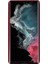 Samsung Galaxy S22 Ultra 5g Çift Taraflı Temperli Cam Telefon Kılıfı (Yurt Dışından) 5