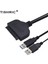 Tıshrıc Molex Sata 3.0 7 15 22PIN USB 3.0 Adaptör Kutusu 2.5 HDD SSD DVD Dönüştürücü Harici Güç Sabit Disk Optik Sürücü Kablosu (Yurt Dışından) 1