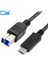 1 M 10 Gbps Yüksek Hızlı USB 3.1 Tip C - 3.0 B Bm Kablo Arası Veri Iletim Konektörü 2015 Macbook - Yazıcı Tarayıcı (Yurt Dışından) 2