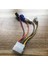 2 Adet Ide 4pin 3/4 Pin 3pin Uzatma Fan Kablosu Adaptör Güç Kablosu 1 Ila 4 Y Splitter Hız Kontrol Hattı Konektörü 12V 7V 5V (Yurt Dışından) 3