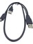 0.7m USB 2. 0 Iki A Tipi Erkek - Mini 5 Pin Erkek Y Kablosu 2.5 Için (Yurt Dışından) 3