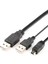 0.7m USB 2. 0 Iki A Tipi Erkek - Mini 5 Pin Erkek Y Kablosu 2.5 Için (Yurt Dışından) 4