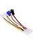 1 Adet 4-Pin Molex 3-Pin Fan Güç Kablosu Adaptör Konnektörü 12 V * 2 / 5 V * 2 Bilgisayar Soğutma Fanı Kabloları Cpu Pc Kasa Fanı (Yurt Dışından) 2
