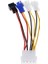 1 Adet 4-Pin Molex 3-Pin Fan Güç Kablosu Adaptör Konnektörü 12 V * 2 / 5 V * 2 Bilgisayar Soğutma Fanı Kabloları Cpu Pc Kasa Fanı (Yurt Dışından) 3