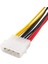 Kablo Adaptörü 1 Kadın 2 Kadın 18CM Usb2.0 4pin Ide Seri Ata Sata HDD Y Splitter Sabit Disk Güç Kablosu Cabo (Yurt Dışından) 3