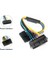 Psu Atx 24PIN To 18PIN Adaptör Dönüştürücü Kablo Kordonu Hp Z420 Z620 Masaüstü Iş Istasyonu Anakart 18AWG 30 cm (Yurt Dışından) 5