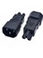 Pdu Profesyonel Iec 320 C14 - C5 Adaptör C5 - C14 Ac Güç Fişi Adaptörü, C13 Güç Kabloları C5 Güç Kablosuna Dönüşür (Yurt Dışından) 1