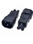 Pdu Profesyonel Iec 320 C14 - C5 Adaptör C5 - C14 Ac Güç Fişi Adaptörü, C13 Güç Kabloları C5 Güç Kablosuna Dönüşür (Yurt Dışından) 2