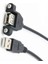 Bilgisayar Veri Hattı USB 2.0 B Dişi Soket Panel Montajlı USB B Erkek Yazıcı Uzatma Kablosu Kulak Montajlı Uzatma Kablosu Kablolu (Yurt Dışından) 5