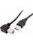 USB 2.0 A Erkek - B Erkek Kablo Yazıcı Tarayıcı Sabit Disk Için 90 Derece Sol Açılı 50 cm (Yurt Dışından) 3