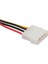1 Adet Ide 4-Pin Erkek - Ide 4-Pin Dişi Uzatma Güç Kablosu 18 cm (Yurt Dışından) 4