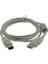 1 x Firewire Ieee 1394 6 Pin Erkek - USB 2.0 Erkek Adaptör Dönüştürücü Kablo Kablosu 1.5m 5ft (Yurt Dışından) 4