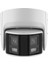 DS-2CD2367G2P-LSU/SL 6 mp Panoramic Dual Lens Colorvu Sabit Lens Dome Ip Kamera 3