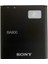 Axya Sony Xperia J / Tx /l / M Uyumlu Pil Batarya BA900 2