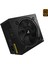 HS750G 750W 80+ Bronze Certified Hammer Series Power Supply 2