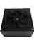 Go Gamer HS850G 850W 80+ Bronze Certified Hammer Series Power Supply 3