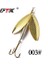 No.3 Tarzı Ftk Fishing Lure Long Cast Double Er Bait G 1#hook Fishing Tackle Artificial Hard Slice Metal Lures For Pike Fishing (Yurt Dışından) 1