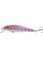 No.8 Stili 1 Adet Japonya Sıcak Model Batan Minnow Balıkçılık Lures 8.5cm 9.2g Jerkbait Bas Pike Carkbait Wobblers Swimbait Profesyonel Yem (Yurt Dışından) 1