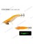 B Tarzı 3.7g Letoyo Mini Kalamar Jig 1.5#1.8#2.2# Sahte Karides Kalamar Kanca Aydınlık Jig Balıkçılık Cazibesi Ahtapot Yemi Mürekkepbalığı Deniz Takımı (Yurt Dışından) 1
