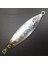 Gümüş Tarzı 150G Lunker Yavaş Metal Jigler 10G 30G 60G 100G 150G Çok Yönlü Döküm Kıyı Balıkçılığı Jig Lures Yemler Uskumru Derin Deniz Tuzlu Su (Yurt Dışından) 1