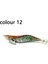 No.12 Tarzı 13.5CM-21G Balıkçılık Cazibesi Ikinci Nesil Ahşap Karides Inç Ahşap Karides Kalamar Yemi Mürekkepbalığı Yemi Balıkçılık Cazibesi Tuzlu Su Cazibesi (Yurt Dışından) 1