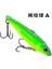 Bir Stil 17G Metal Vib Balıkçılık Cazibesi Ağırlıkları Uzun Atış Yuvaları Kanca Metal Jig Articulos De Pesca Isca Yapay Bas Yemi Derin Deniz Balıkçılığı (Yurt Dışından) 1