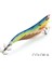 Bir Stil 110MM 21G Pero 3.0# 3.5# Kalamar Cazibesi 15G 21G Aydınlık Balıkçılık Kalamar Jig Egi Jig Yemi Karides Yemi Deniz Balıkçılığı Ahtapot Mürekkepbalığı (Yurt Dışından) 1