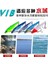 B Tarzı 7g Metal Vib Balıkçılık Cazibesi Ağırlıkları Uzun Atış Yuvaları Kanca Metal Jig Articulos De Pesca Isca Yapay Bas Yemi Derin Deniz Balıkçılığı (Yurt Dışından) 4