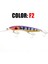 F6 Stili M 26G Minnow Balıkçılık Lures Derin Dalış Plastik Yapay Crankabit Wobbler Tiz Kancalar Levrek Pike Olta Takımı (Yurt Dışından) 4