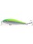 No.6 Tarzı 1 Adet Japonya Sıcak Model Batan Minnow Balıkçılık Lures 8.5cm 9.2g Jerkbait Bas Pike Carkbait Wobblers Swimbait Profesyonel Yem (Yurt Dışından) 1