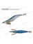 F Tarzı 10G No.2.5 Pero 10G 16G 21G Egi Kalamar Balıkçılık Cazibesi 2.5 # 3.0 # 3.5 # Kalamar Cazibesi Jigs Deniz Balıkçılığı Için Ürünler Ahtapot Mürekkepbalığı Yem Jig (Yurt Dışından) 1