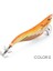 E Stili 110MM 21G Pero 3.0# 3.5# Kalamar Cazibesi 15G 21G Aydınlık Balıkçılık Kalamar Jig Egi Jig Yemi Karides Yemi Deniz Balıkçılığı Ahtapot Mürekkepbalığı (Yurt Dışından) 1
