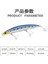 B Tarzı 130MM 23G Minnow Balıkçılık Cazibesi Ağırlıkları 23G Yüzen Topwater Ace Yemi Pesca Turna Balığı Lokt Wobblers Trolling Yapay Yemler Mücadele (Yurt Dışından) 4