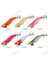 B Tarzı 5.2g Letoyo Mini Kalamar Jig 1.5#1.8#2.2# Sahte Karides Kalamar Kanca Aydınlık Jig Balıkçılık Cazibesi Ahtapot Yemi Mürekkepbalığı Deniz Takımı (Yurt Dışından) 5