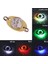 Açık Bej Tarzı 1 Adet LED Balık Lambası Mini Balıkçılık Cazibesi Işık LED Derin Damla Sualtı Göz Şekli Balıkçılık Kalamar Balıkçılık Yemi Aydınlık Cazibesi (Yurt Dışından) 2