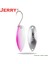 Pembe Beyaz Tarzı Yay 5.5g Jerry Dere ve Alan Alabalık Kaşıkları Küçük Hafif Ers Yüksek Li Balıkçılık Cezbeder Tek Kancalar Sert Lures (Yurt Dışından) 1