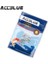 Jr5 Stili Allblue Fishing Solid Ring Tainless Steel Fishing Ring Lure Accessories Heavy-Duty Metal Jigging Ring (Yurt Dışından) 3