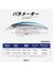 No.2 Tarzı 110MM 60G D1 Ağır Minnow Balıkçılık Cazibesi Gg Batan Yapay Sert Wobblers Isca Bas Ton Balığı Pesca Olta Takımı D (Yurt Dışından) 4