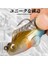 No.7 Tarzı 55MM 7g Hunthouse Yumuşak Cazibesi Yem Balıkçılık Cazibesi Me Ga Bas Karanlık Uyuyan Swimbaits Balıkçılık Pike Cazibesi Bas Shad Balıkçılık Levrek Için (Yurt Dışından) 5
