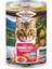 Exquisite Pate Somonlu Kedi Konserve 400G 1