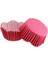 Cupcake Kalıbı Pet Kapsül Dalgalı Kek Kalıbı 65X38 mm - 100 Adet Fuşya 3.8x6.5 cm 1