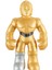 Mini Star Wars Figür C-3po 07951 2