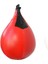 Kırmızı 2 Tarzı Pu Boks Eğitimi Boks Torbası Fitness Muay Thai Çift Uçlu Boks Hız Topu Armut Şişme Boks Ekipmanları Vücut Geliştirme (Yurt Dışından) 1