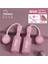 Pembe 3cm Top Stili Rulman Atlama Ipi Erkek Kadın Sessiz ve Kablosuz Atlama Ipi Kapalı Açık Spor Salonu Pvc Ip Atlama Ipleri Spor Fitness Ekipmanları Eğitimi (Yurt Dışından) 1