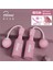 Pembe 3cm Top Stili Rulman Atlama Ipi Erkek Kadın Sessiz ve Kablosuz Atlama Ipi Kapalı Açık Spor Salonu Pvc Ip Atlama Ipleri Spor Fitness Ekipmanları Eğitimi (Yurt Dışından) 3