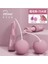 Pembe 7.5cm Top Stili Rulman Atlama Ipi Erkek Kadın Sessiz ve Kablosuz Atlama Ipi Kapalı Açık Spor Salonu Pvc Ip Atlama Ipleri Spor Fitness Ekipmanları Eğitimi (Yurt Dışından) 1