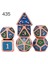 NO.435 Tarzı Dragon Ölçekler Metal Zar Dnd Rpg Mtg Masa Oyunları Için Kılıflı D4 D6 D8 D10 D12 D20 (Yurt Dışından) 1