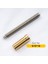 5 16-18 Tarzı Pool Cue Joint Mezz Wavy Uni Loc **11 Joint Bilardo Isteka Sopası Joint Paslanmaz Çelik Bilardo Aksesuarları (Yurt Dışından) 1