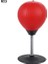 Saf Kırmızı Stil Masa Boks Topu Küçük Eğlenceli Mini Pu Ev Stres Azaltma Ofis Boks Topu Eğlence Spor Mini Boks Topu (Yurt Dışından) 1